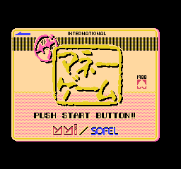 Money Game, The (Japan) Title Screen